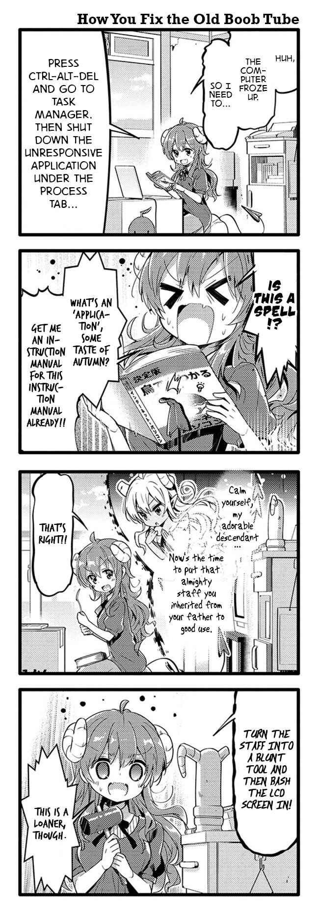 Page 8 Chapter 32 Machikado Mazoku