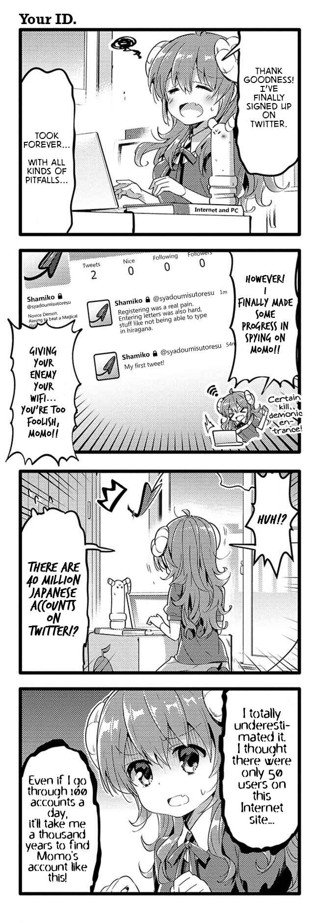 Page 9 Chapter 32 Machikado Mazoku