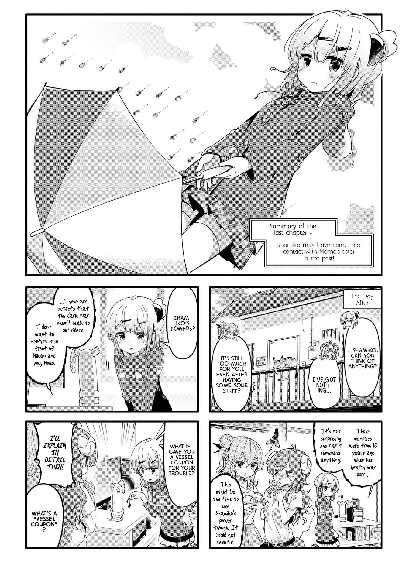 Page 1 Chapter 37 Machikado Mazoku