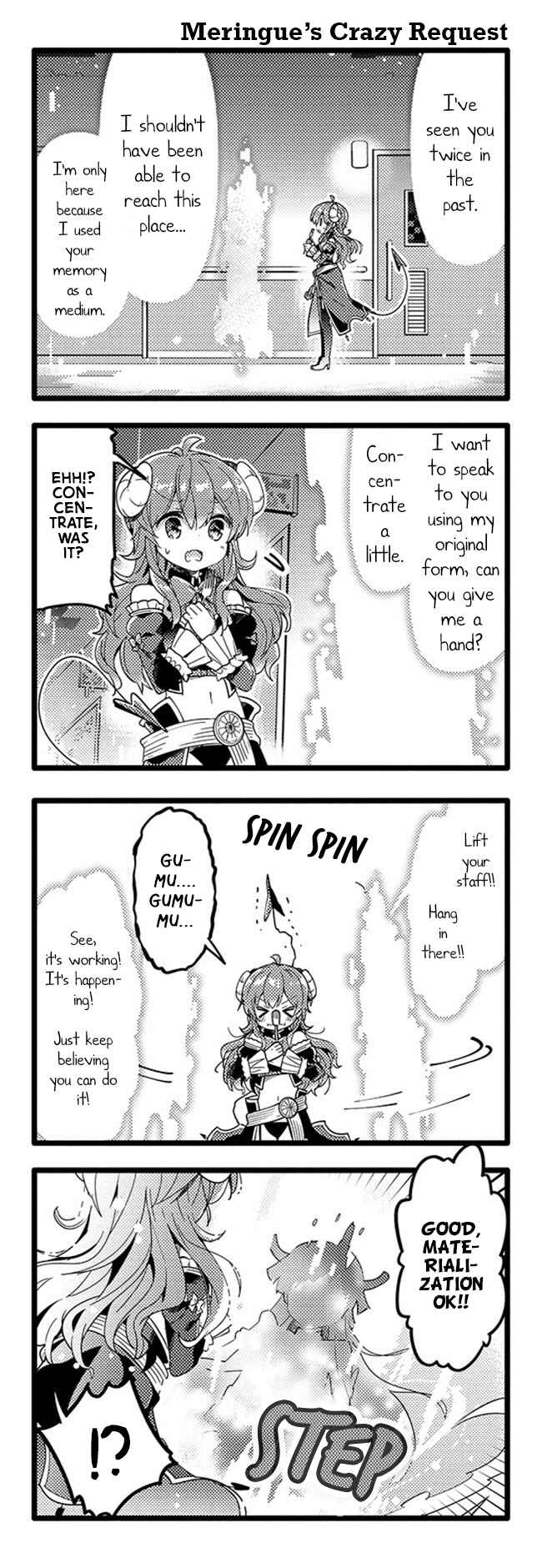 Page 14 Chapter 37 Machikado Mazoku