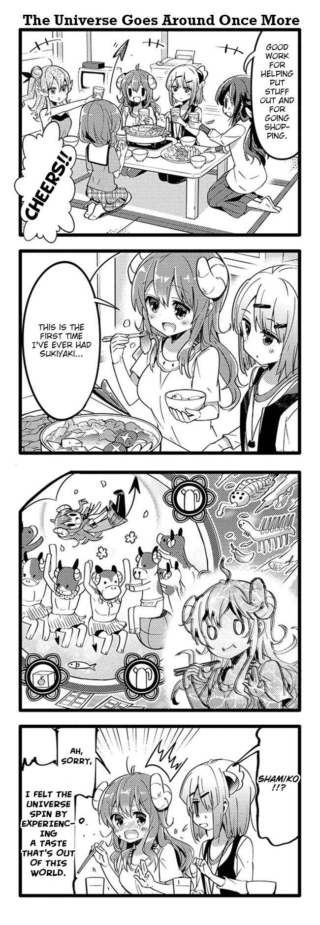 Page 10 Chapter 29 Machikado Mazoku