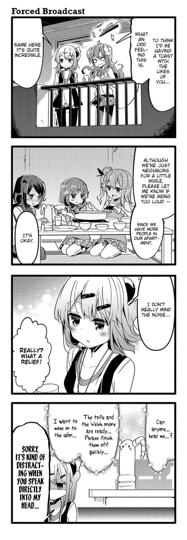 Page 11 Chapter 29 Machikado Mazoku