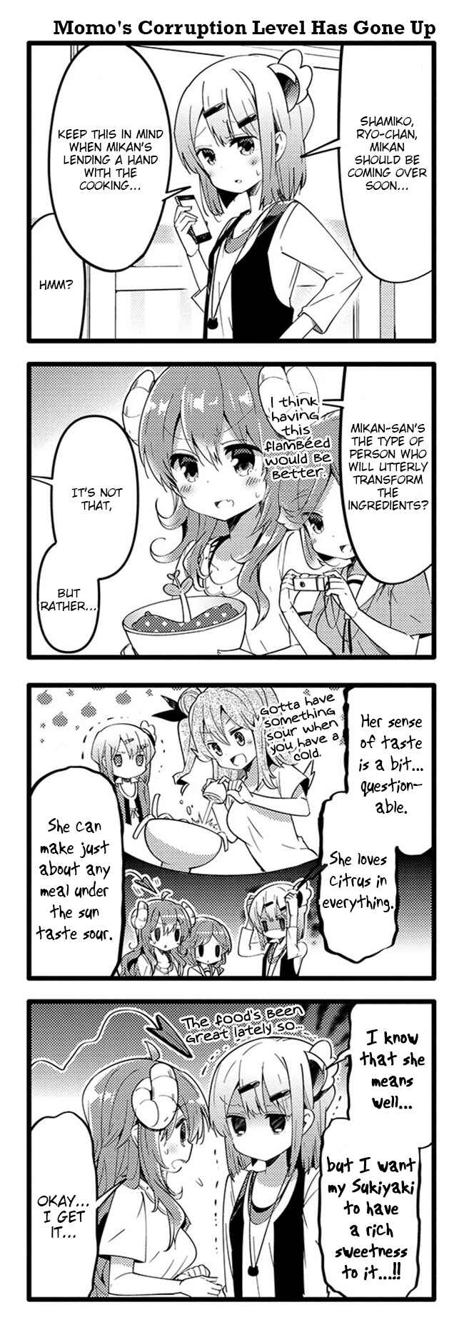 Page 4 Chapter 29 Machikado Mazoku