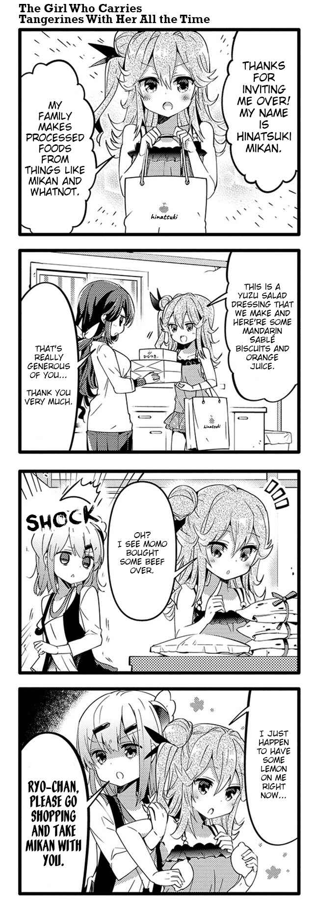 Page 5 Chapter 29 Machikado Mazoku