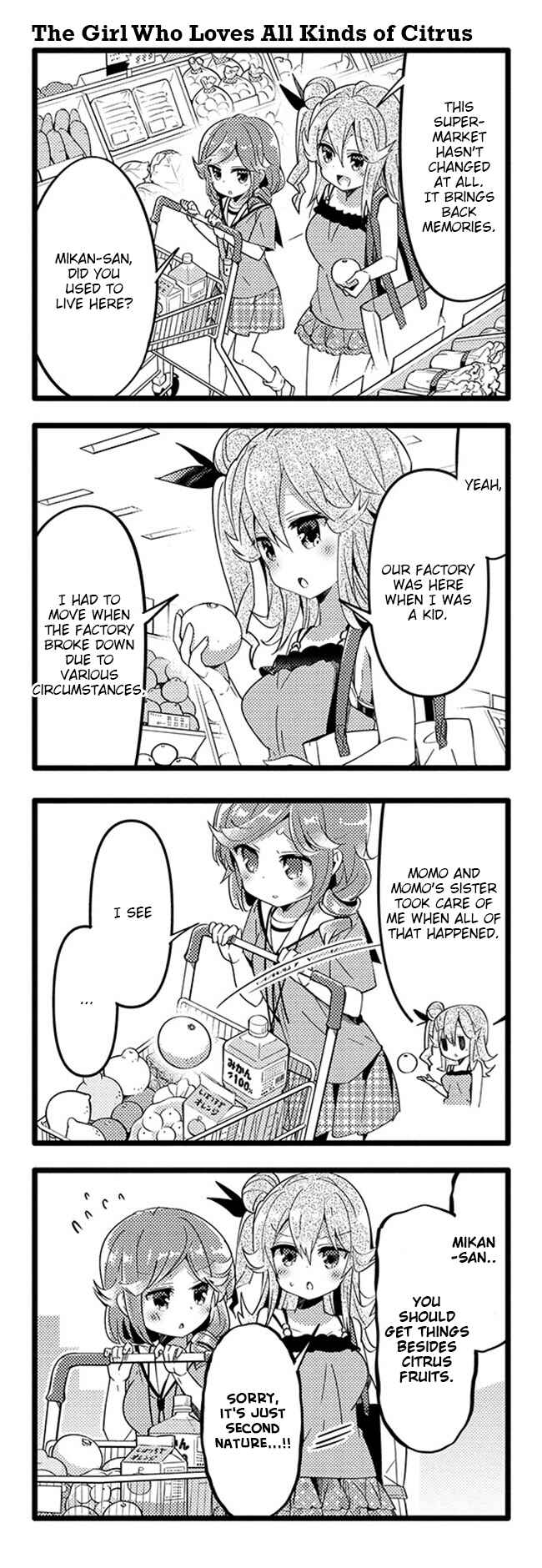 Page 7 Chapter 29 Machikado Mazoku