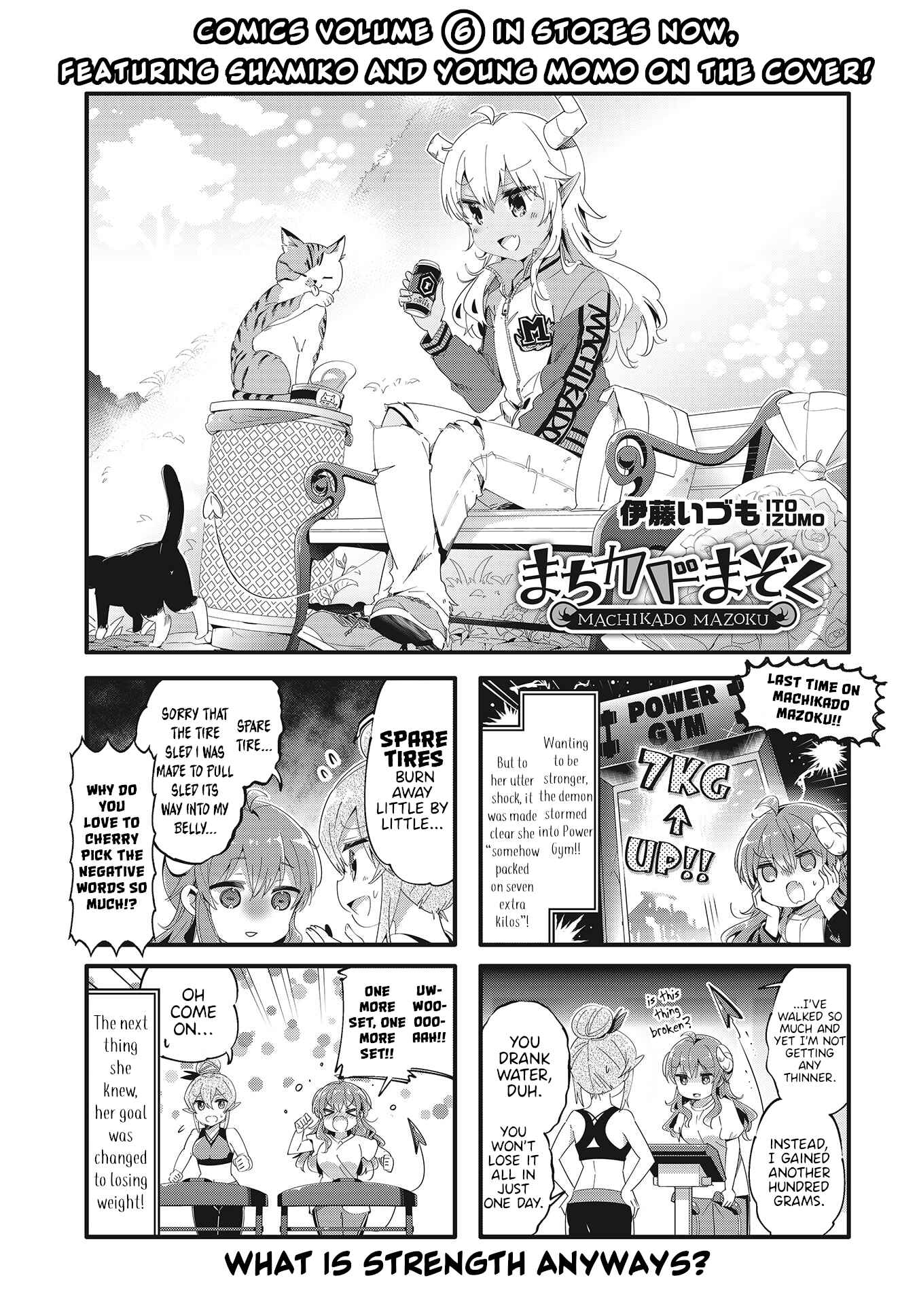 Page 1 Chapter 79 Machikado Mazoku