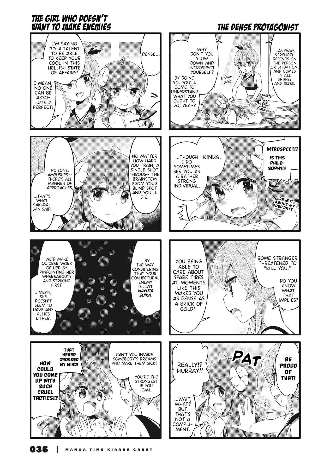 Page 3 Chapter 79 Machikado Mazoku