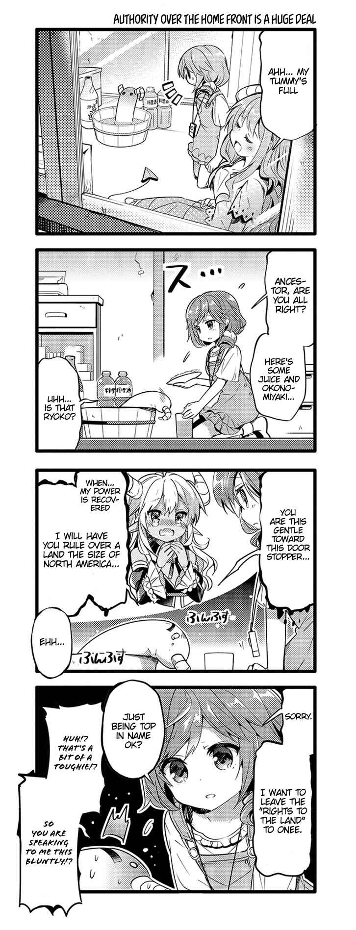 Page 11 Chapter 14 Machikado Mazoku