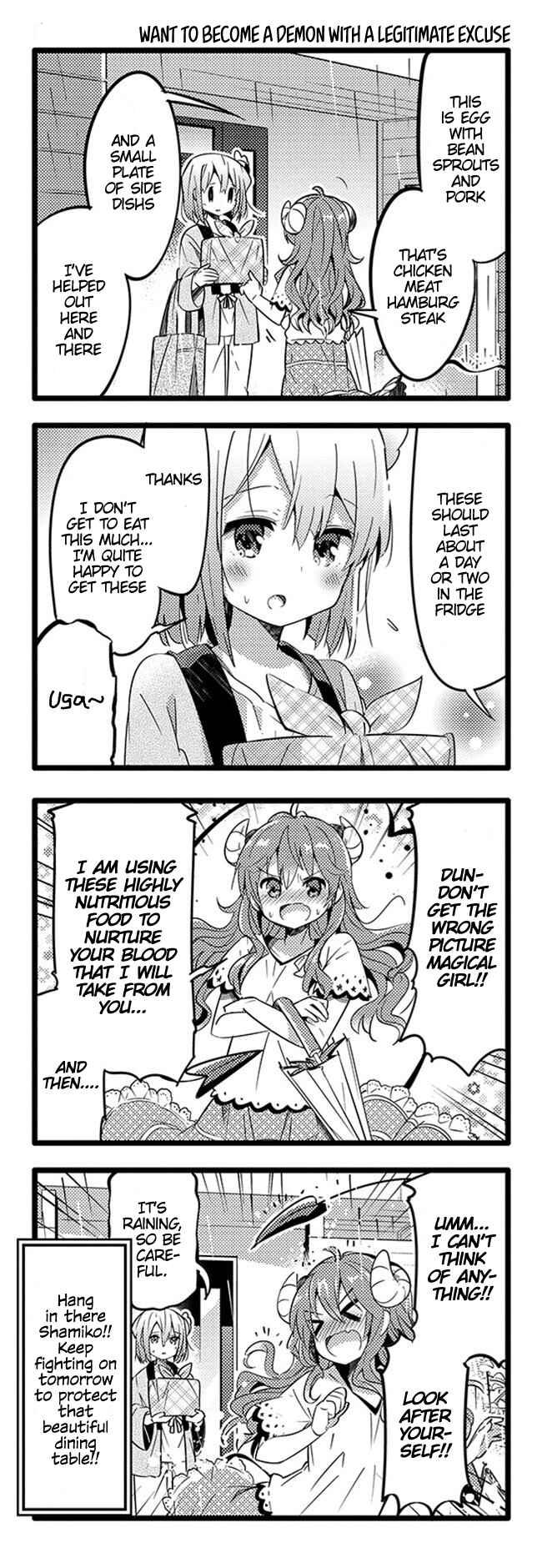 Page 15 Chapter 14 Machikado Mazoku