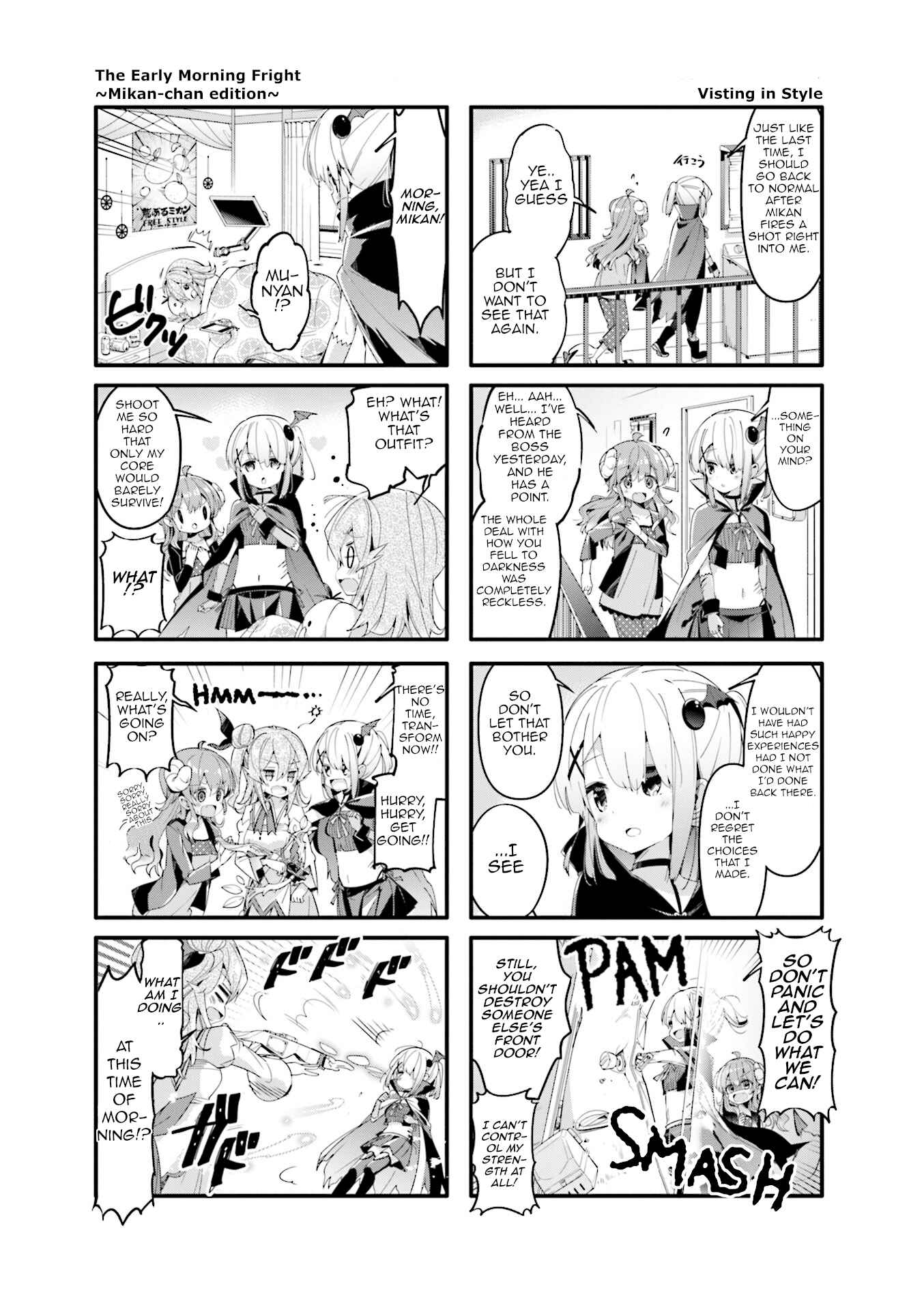Page 3 Chapter 44 Machikado Mazoku