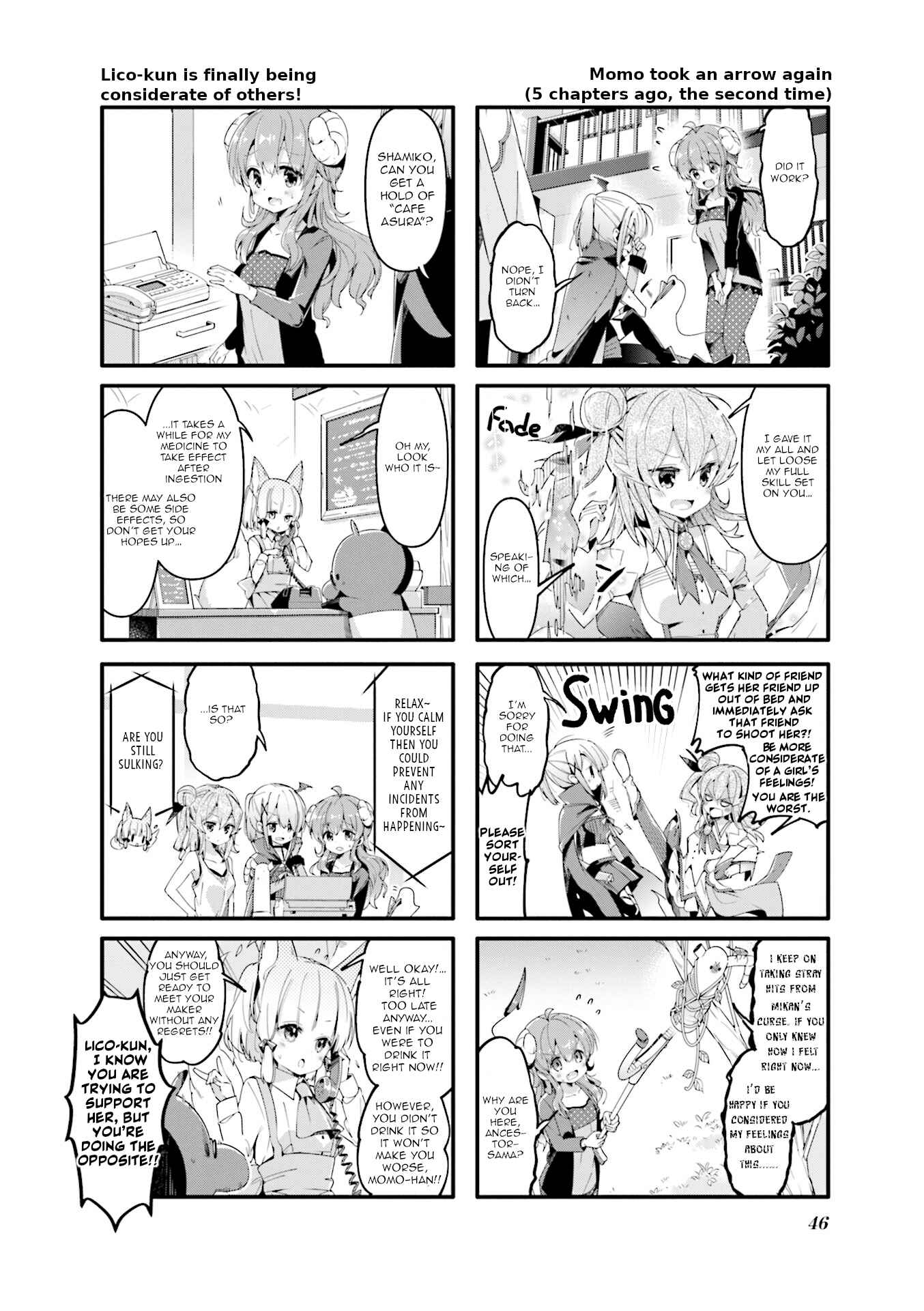 Page 4 Chapter 44 Machikado Mazoku