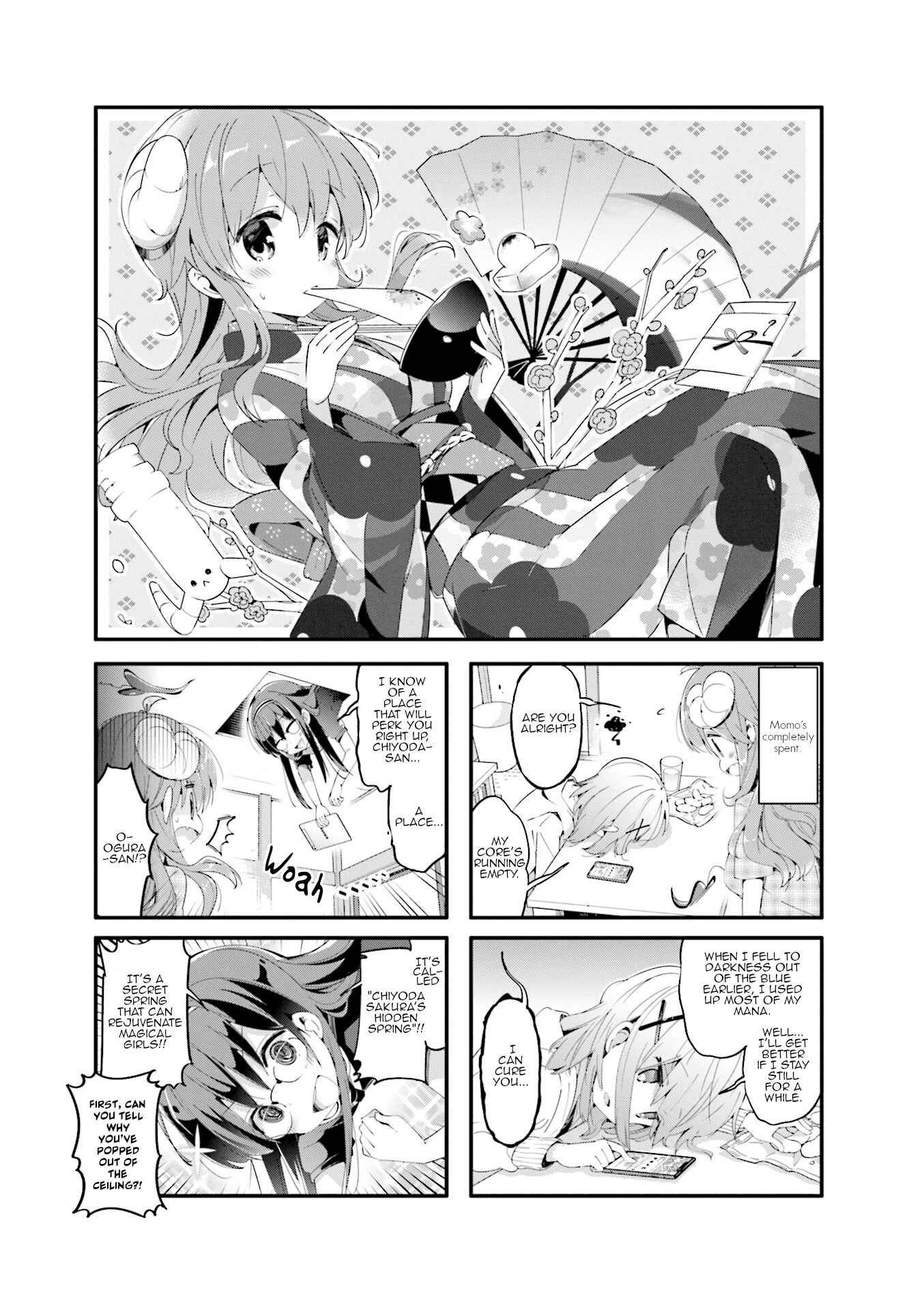 Page 1 Chapter 45 Machikado Mazoku