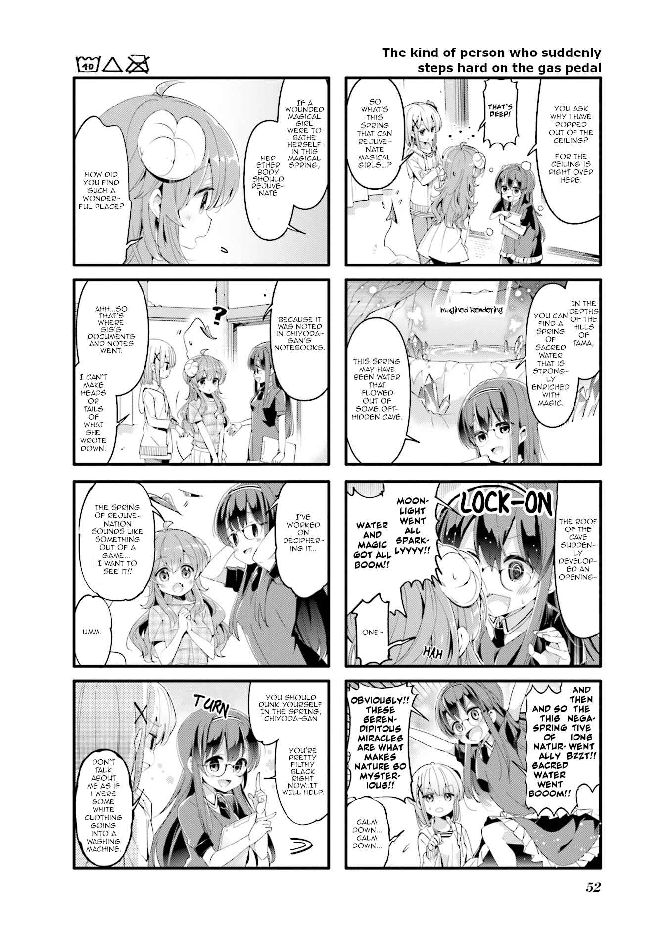 Page 2 Chapter 45 Machikado Mazoku