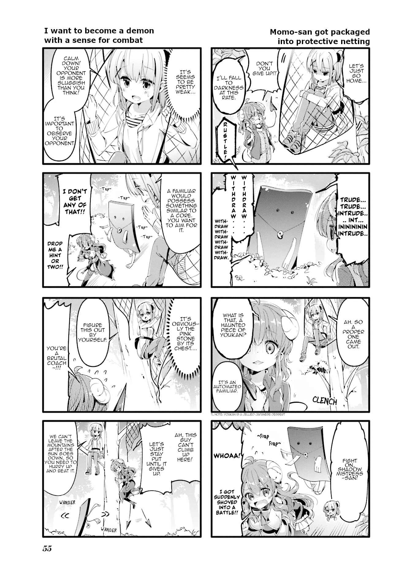Page 5 Chapter 45 Machikado Mazoku