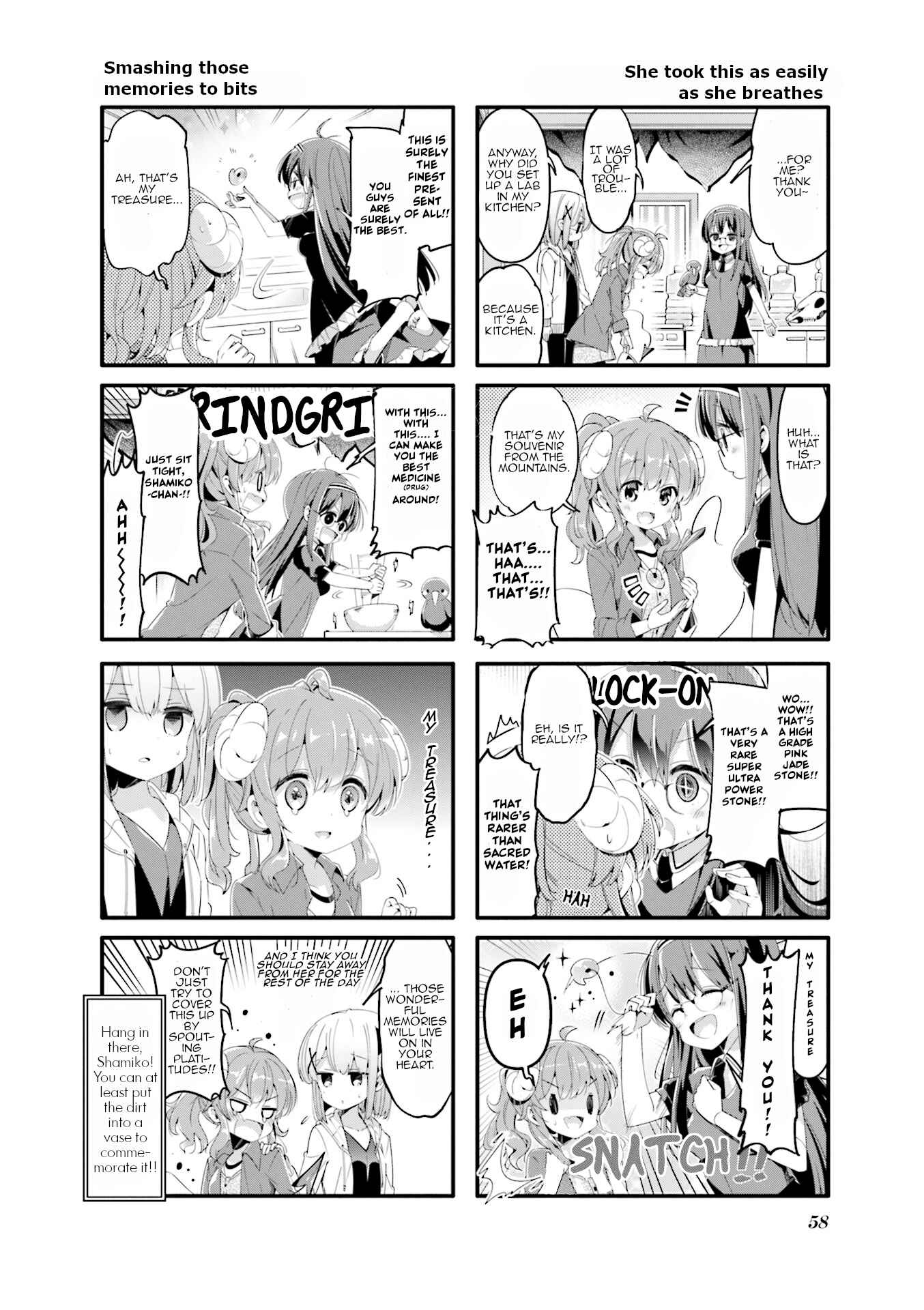 Page 8 Chapter 45 Machikado Mazoku
