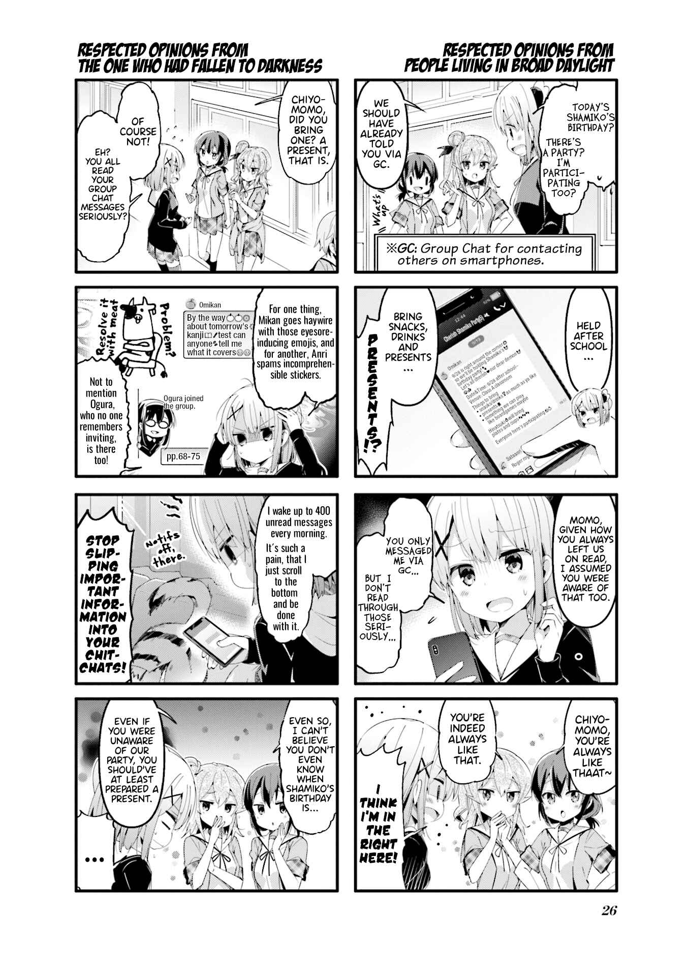 Page 2 Chapter 55 Machikado Mazoku