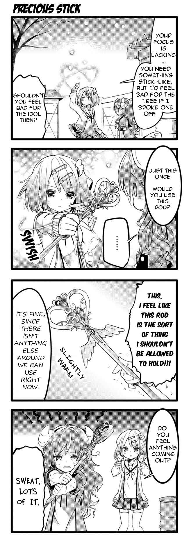 Page 7 Chapter 6 Machikado Mazoku