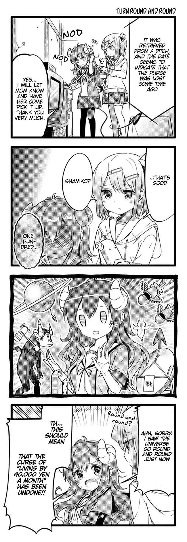 Page 11 Chapter 13 Machikado Mazoku
