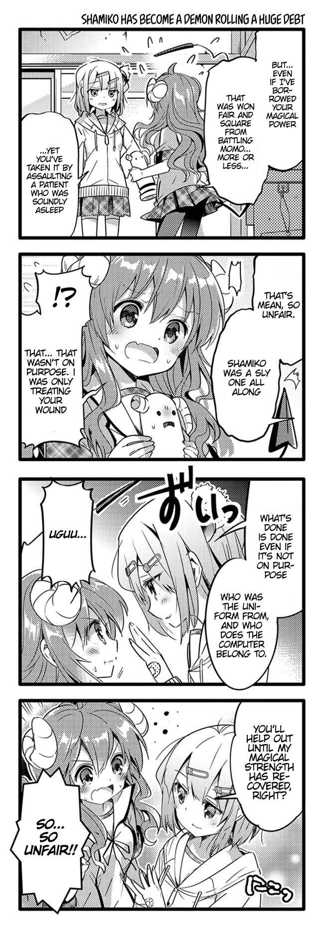 Page 13 Chapter 13 Machikado Mazoku