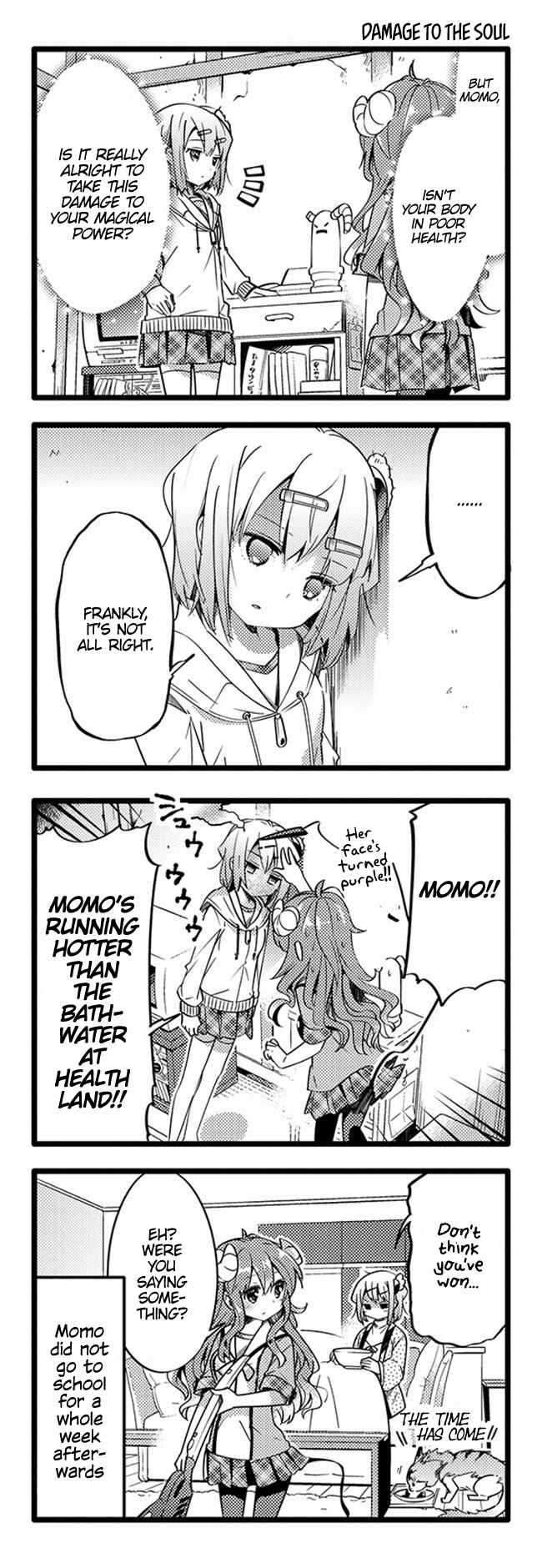 Page 16 Chapter 13 Machikado Mazoku