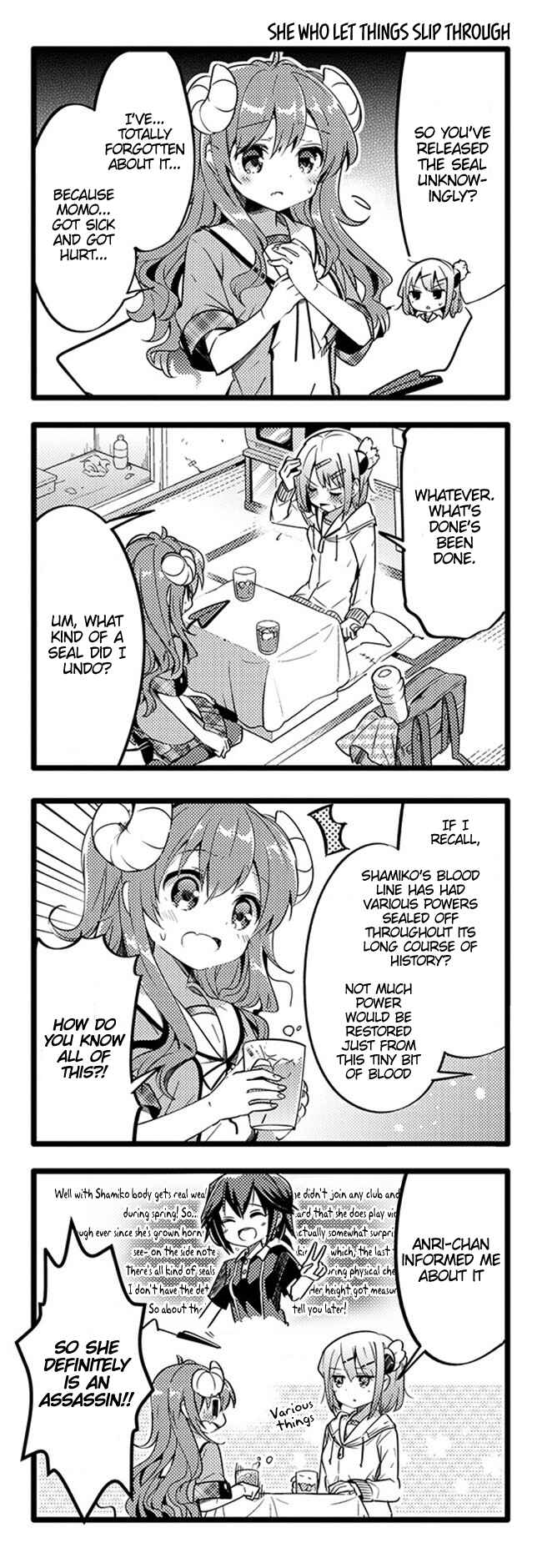 Page 7 Chapter 13 Machikado Mazoku