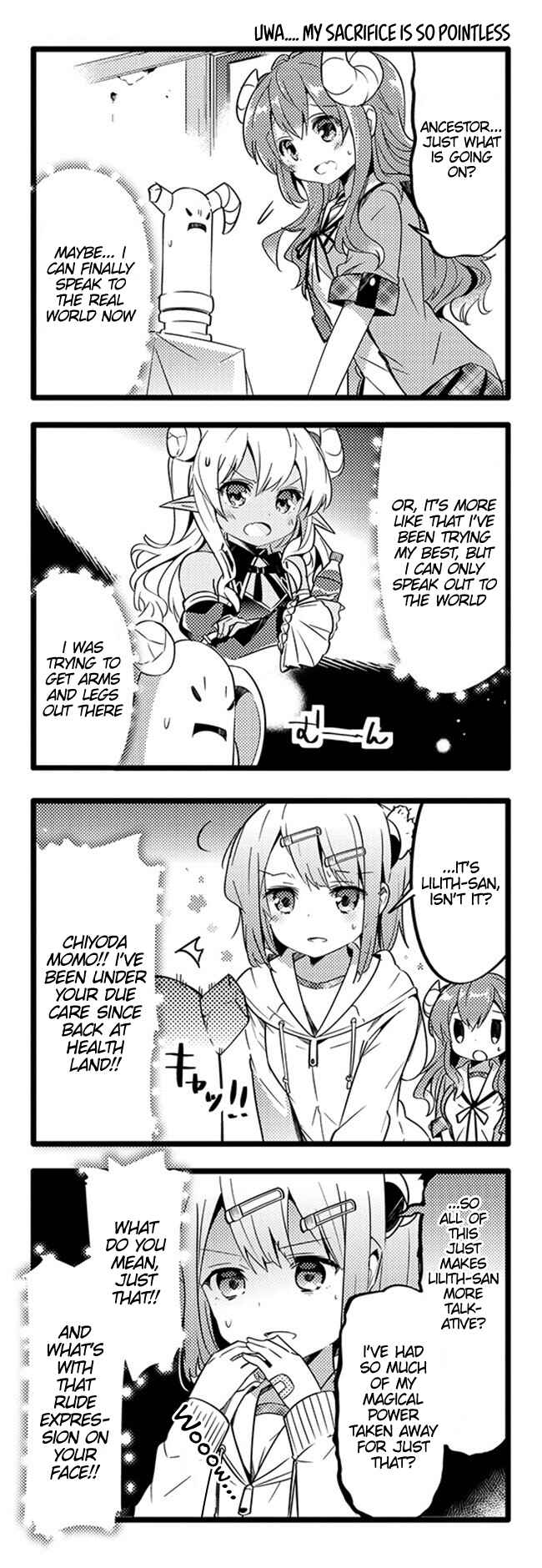 Page 9 Chapter 13 Machikado Mazoku