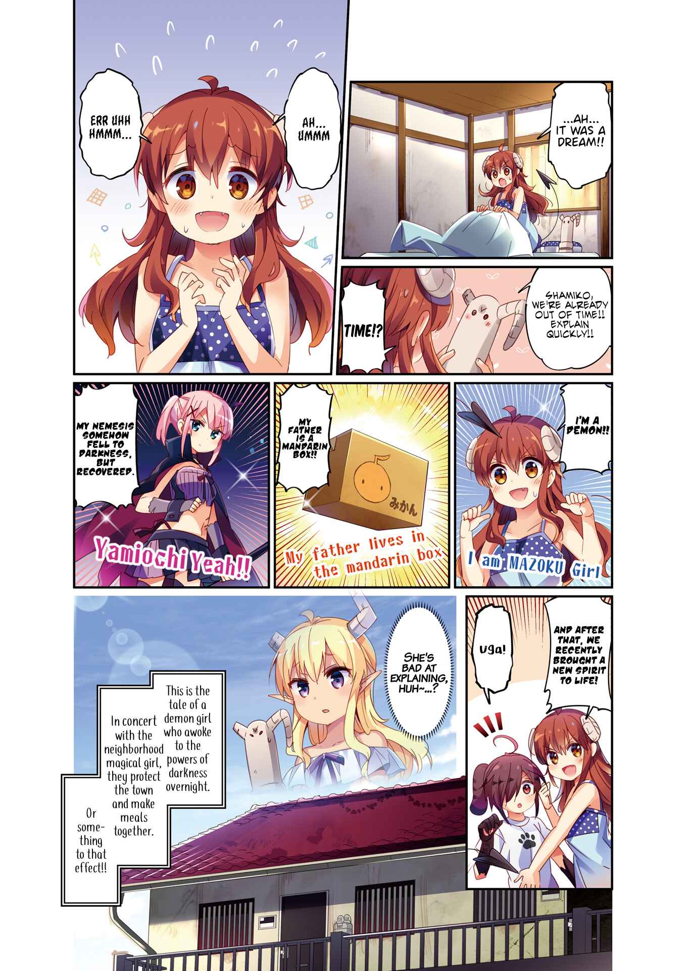 Page 9 Chapter 52.9 Machikado Mazoku