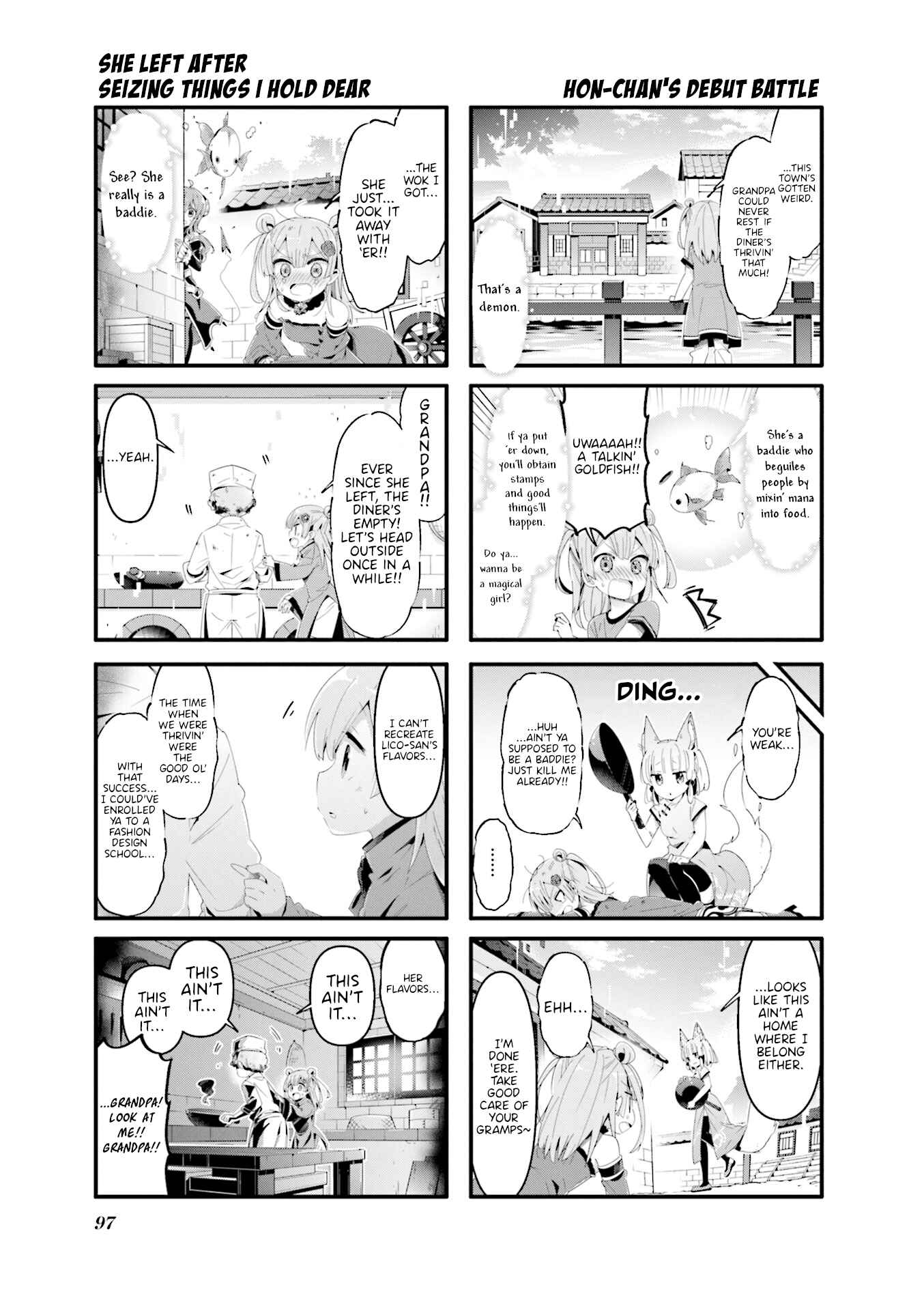 Page 7 Chapter 62 Machikado Mazoku