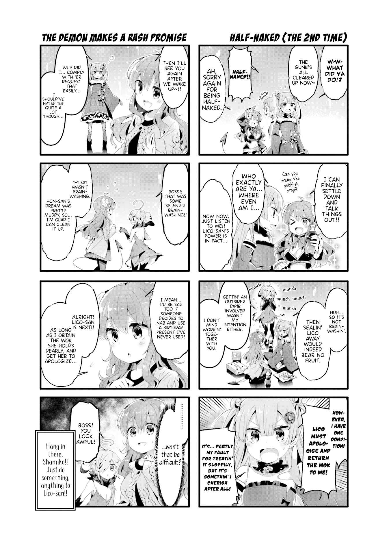 Page 9 Chapter 62 Machikado Mazoku