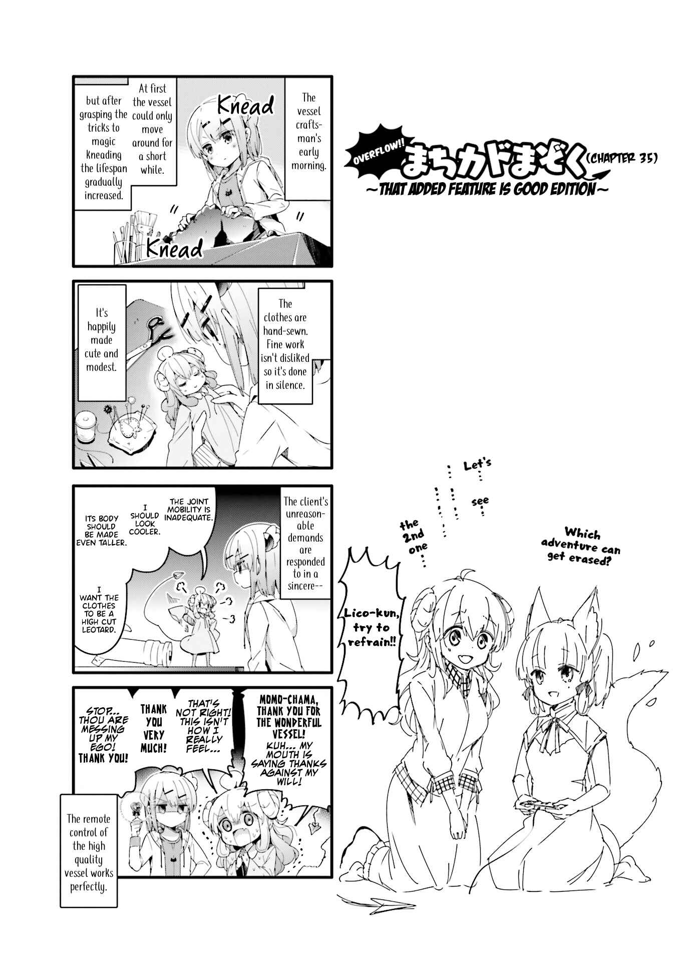 Page 1 Chapter 36.5 Machikado Mazoku