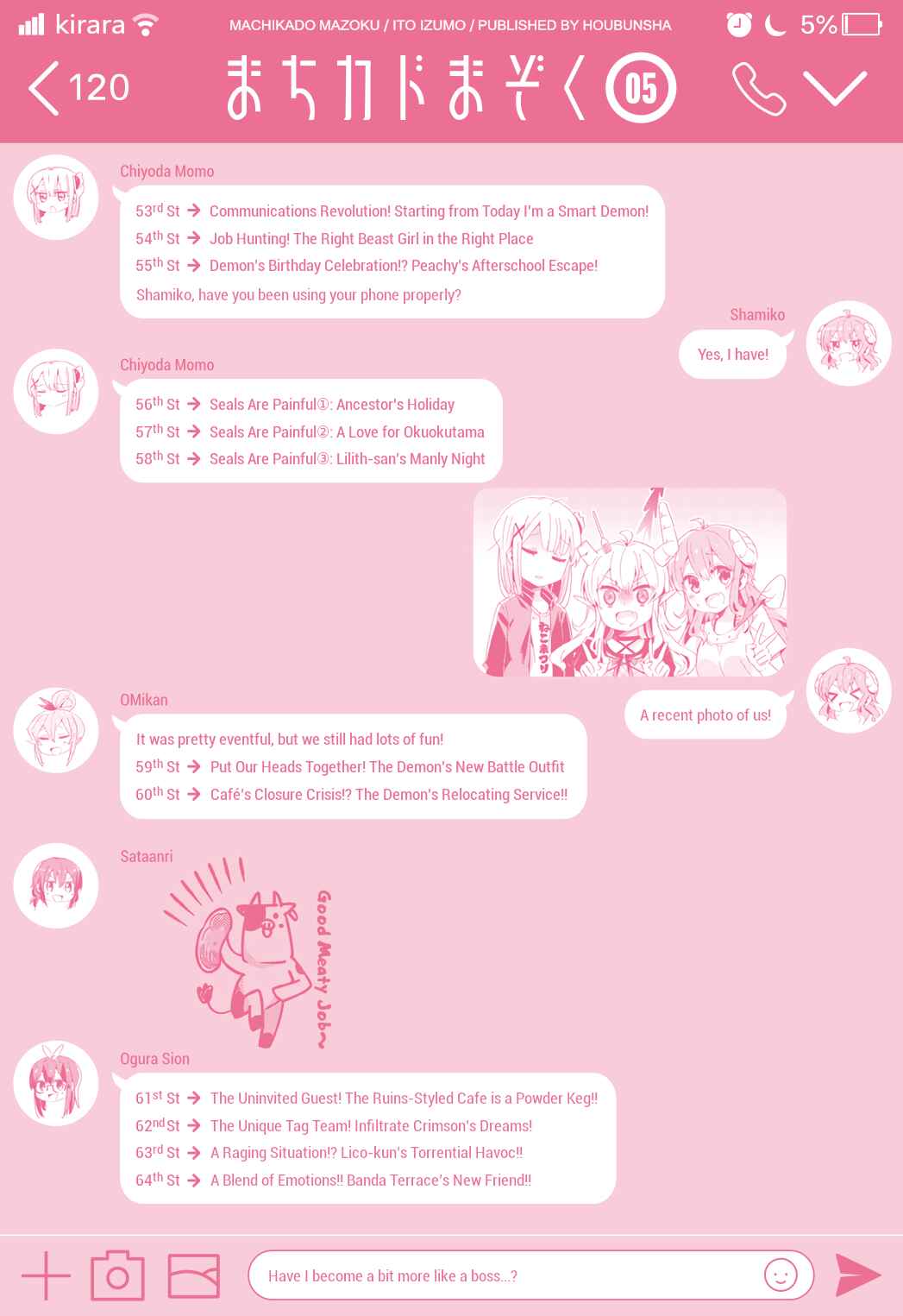 Page 2 Chapter 64.5 Machikado Mazoku