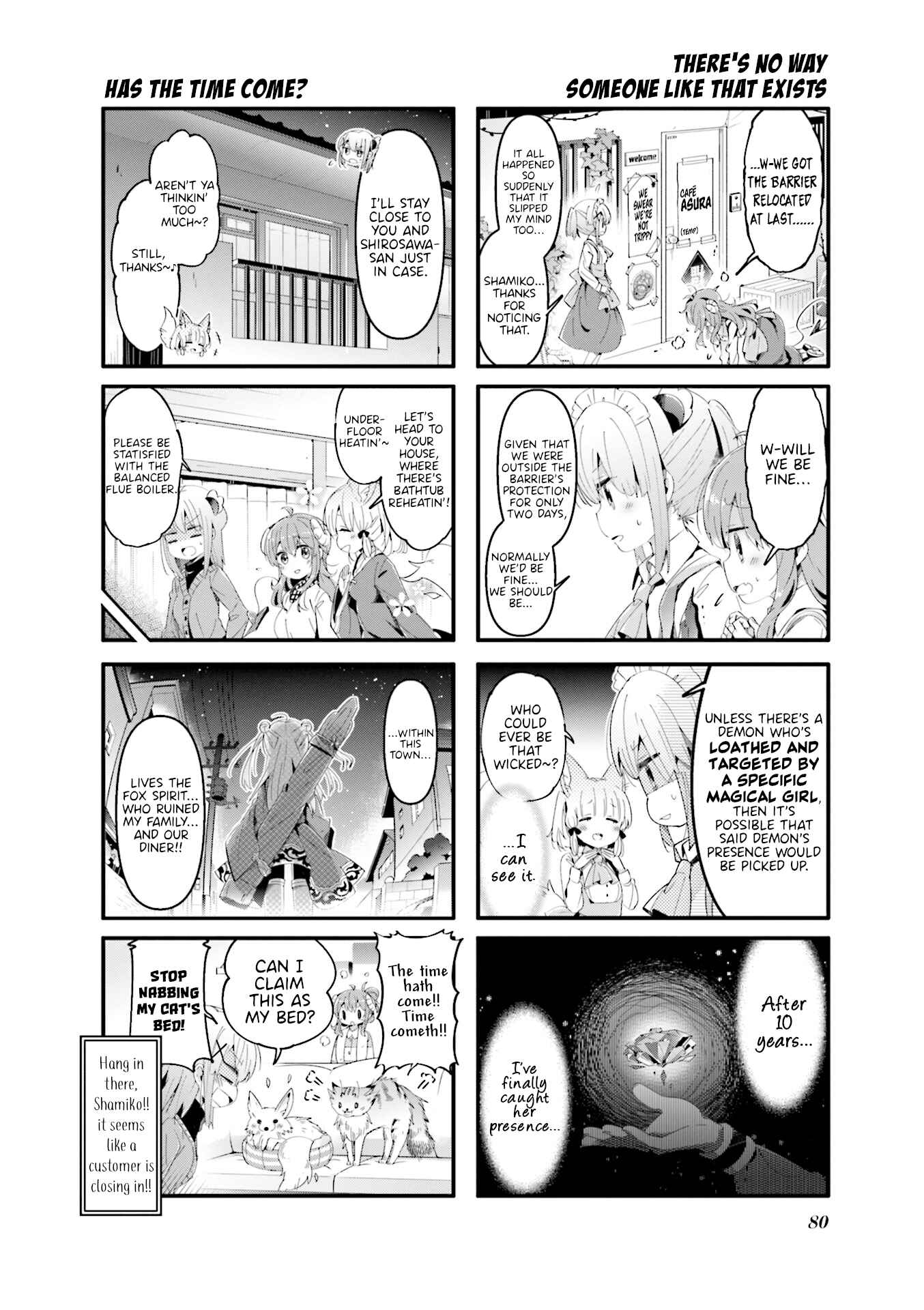 Page 10 Chapter 60 Machikado Mazoku