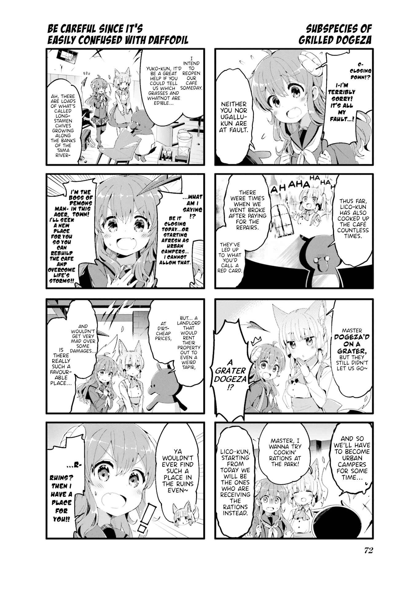 Page 2 Chapter 60 Machikado Mazoku