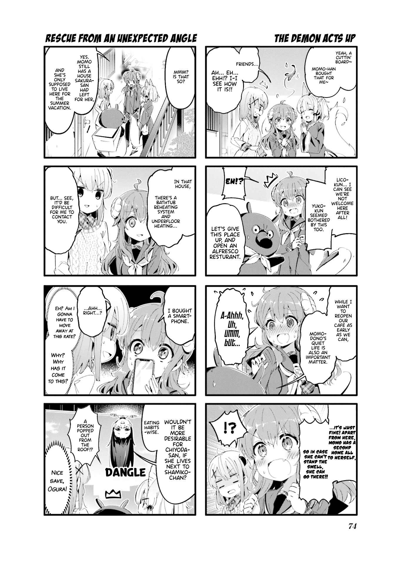 Page 4 Chapter 60 Machikado Mazoku