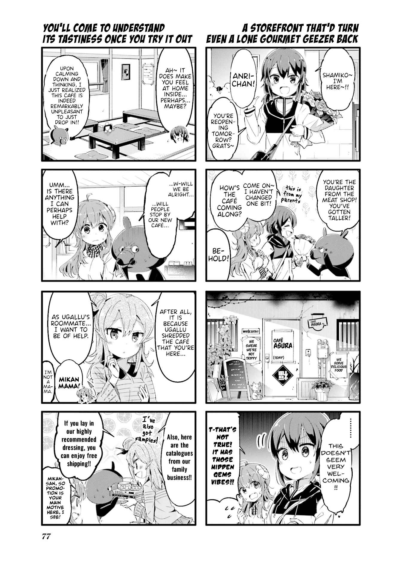 Page 7 Chapter 60 Machikado Mazoku