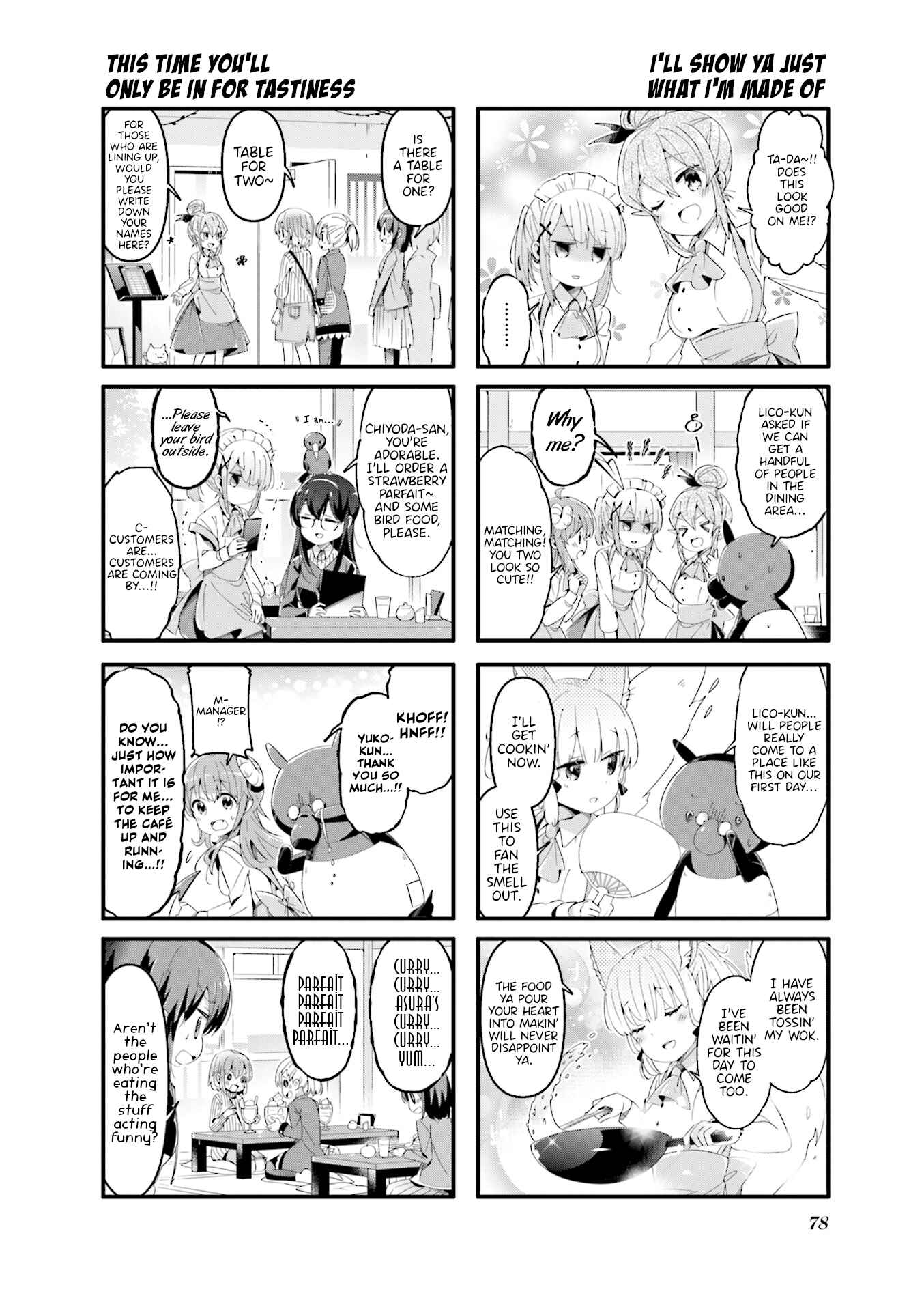 Page 8 Chapter 60 Machikado Mazoku