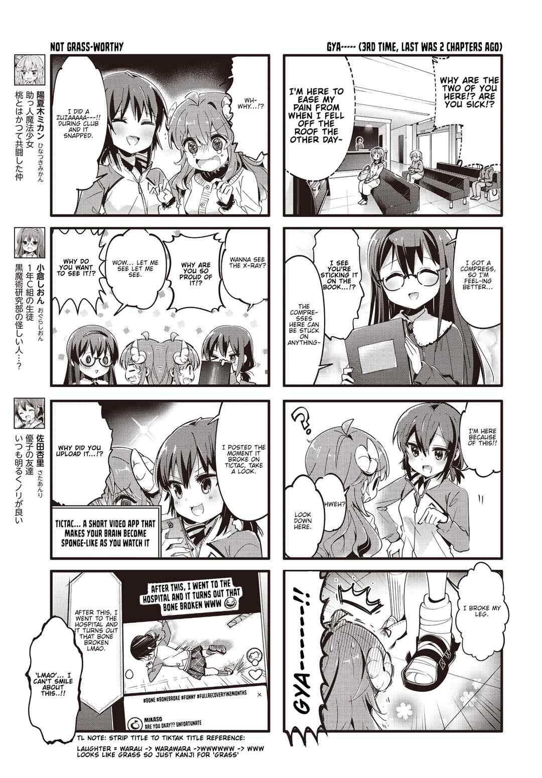 Page 3 Chapter 88 Machikado Mazoku