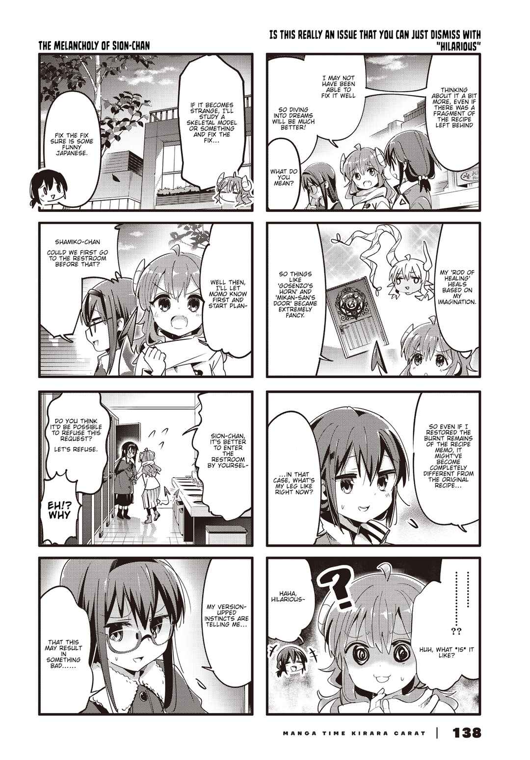 Page 8 Chapter 88 Machikado Mazoku