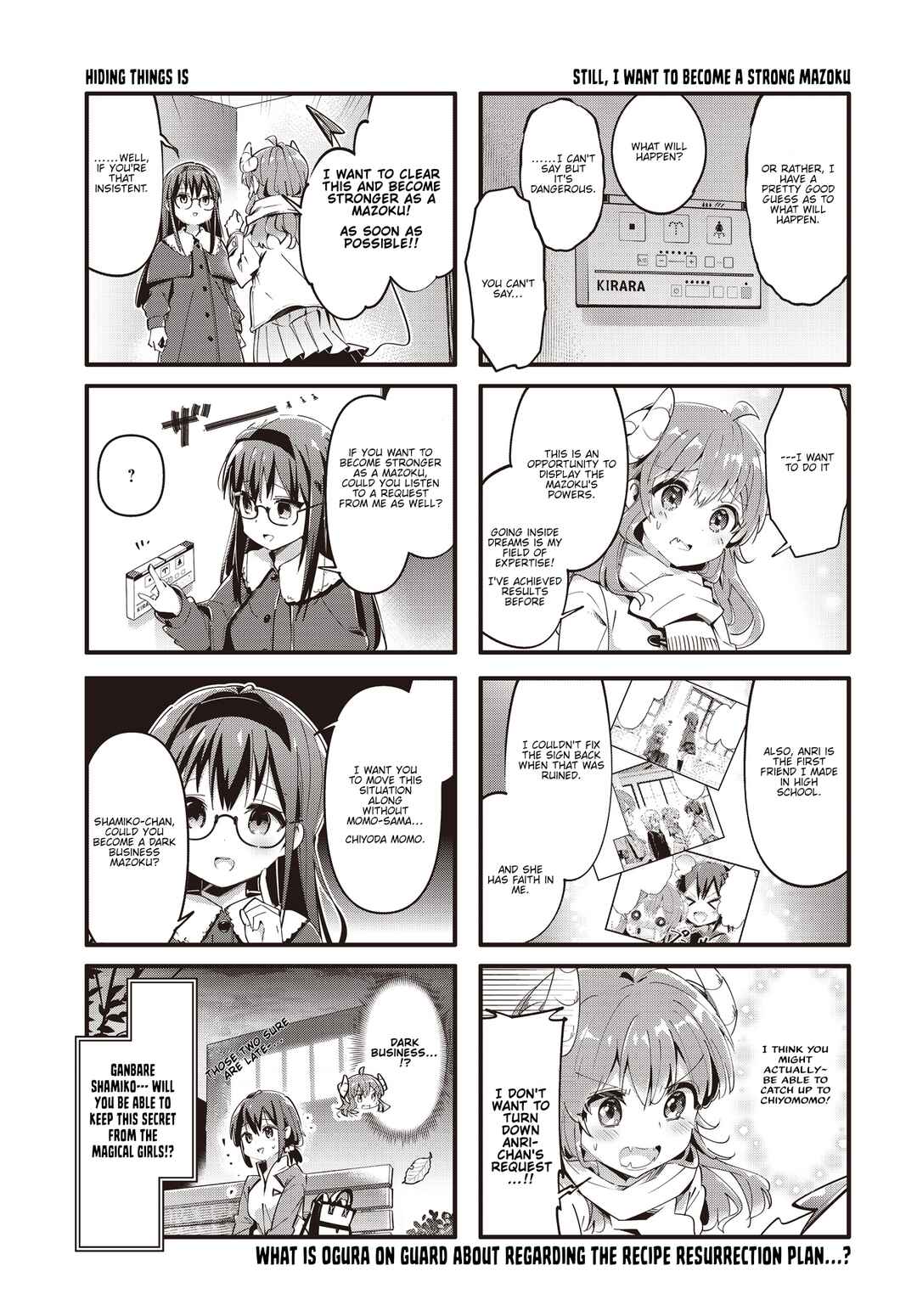 Page 9 Chapter 88 Machikado Mazoku