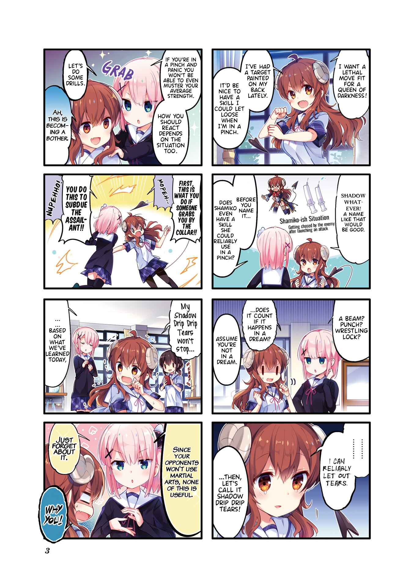 Page 4 Chapter 39.9 Machikado Mazoku