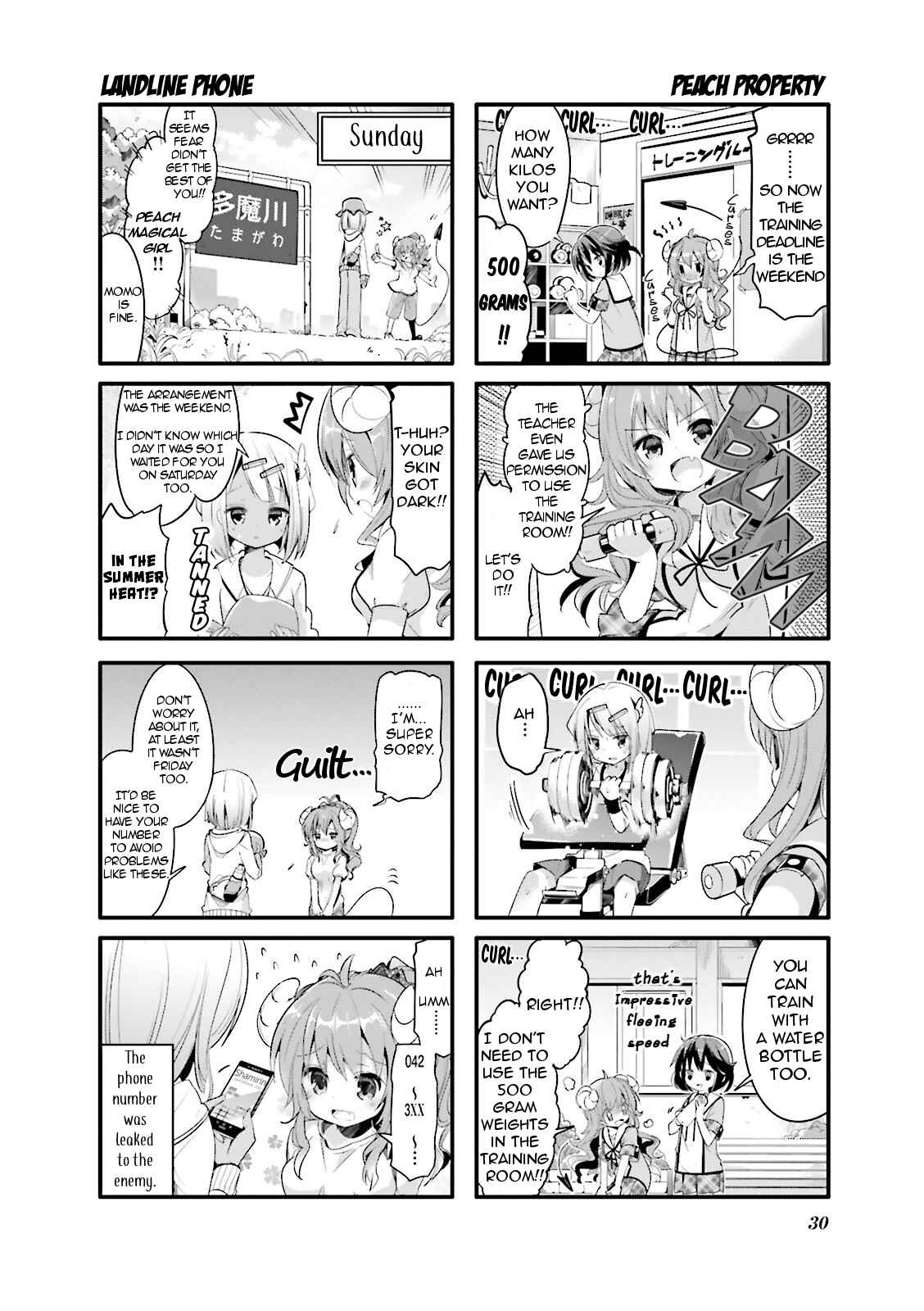 Page 4 Chapter 3 Machikado Mazoku