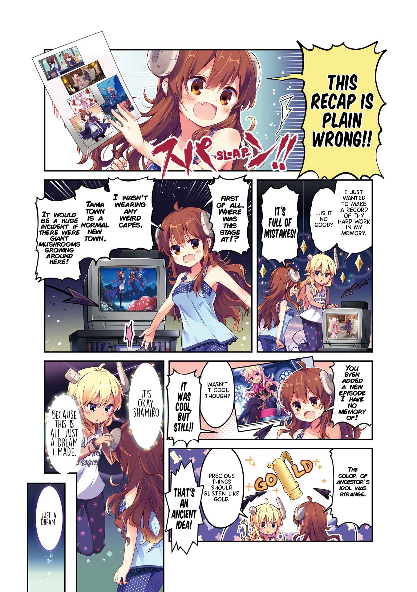 Page 6 Chapter 13.9 Machikado Mazoku