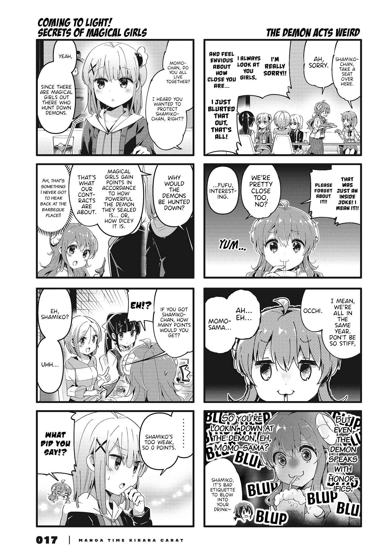Page 3 Chapter 73 Machikado Mazoku