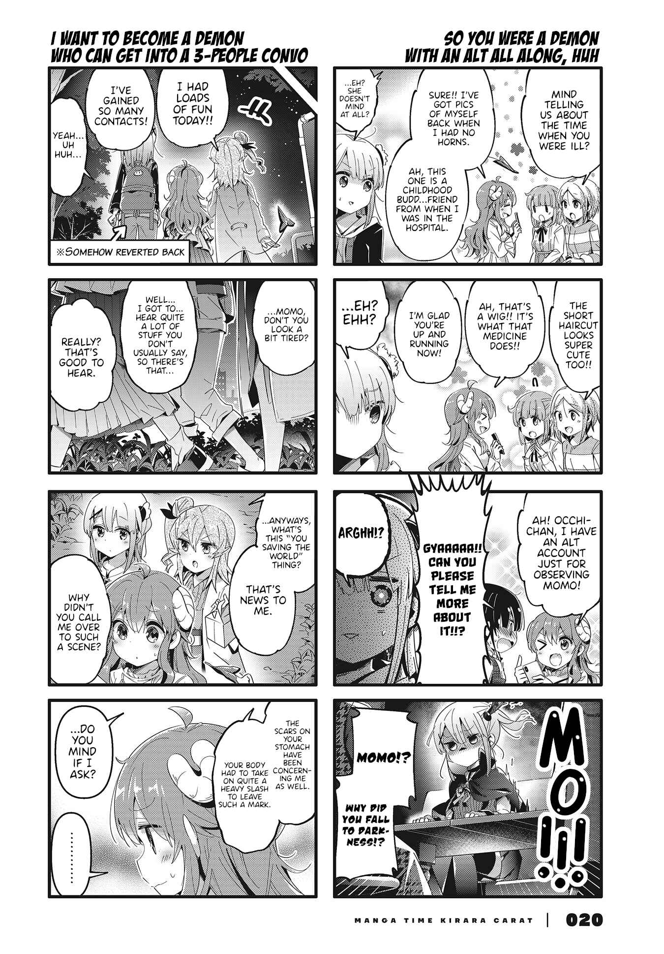 Page 6 Chapter 73 Machikado Mazoku