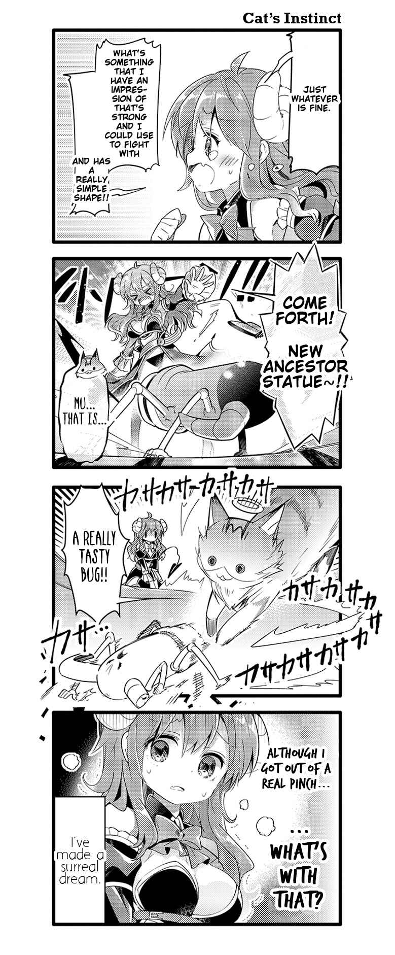 Page 10 Chapter 23 Machikado Mazoku