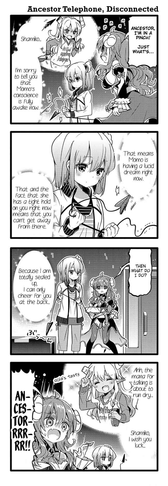 Page 14 Chapter 23 Machikado Mazoku