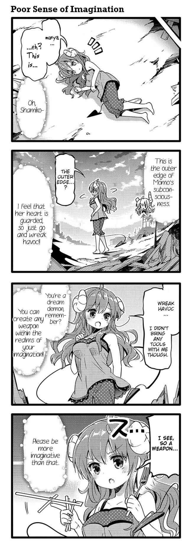 Page 5 Chapter 23 Machikado Mazoku