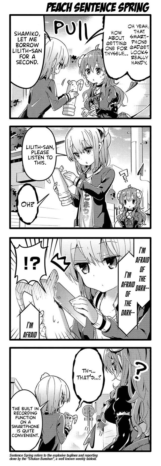 Page 16 Chapter 33 Machikado Mazoku