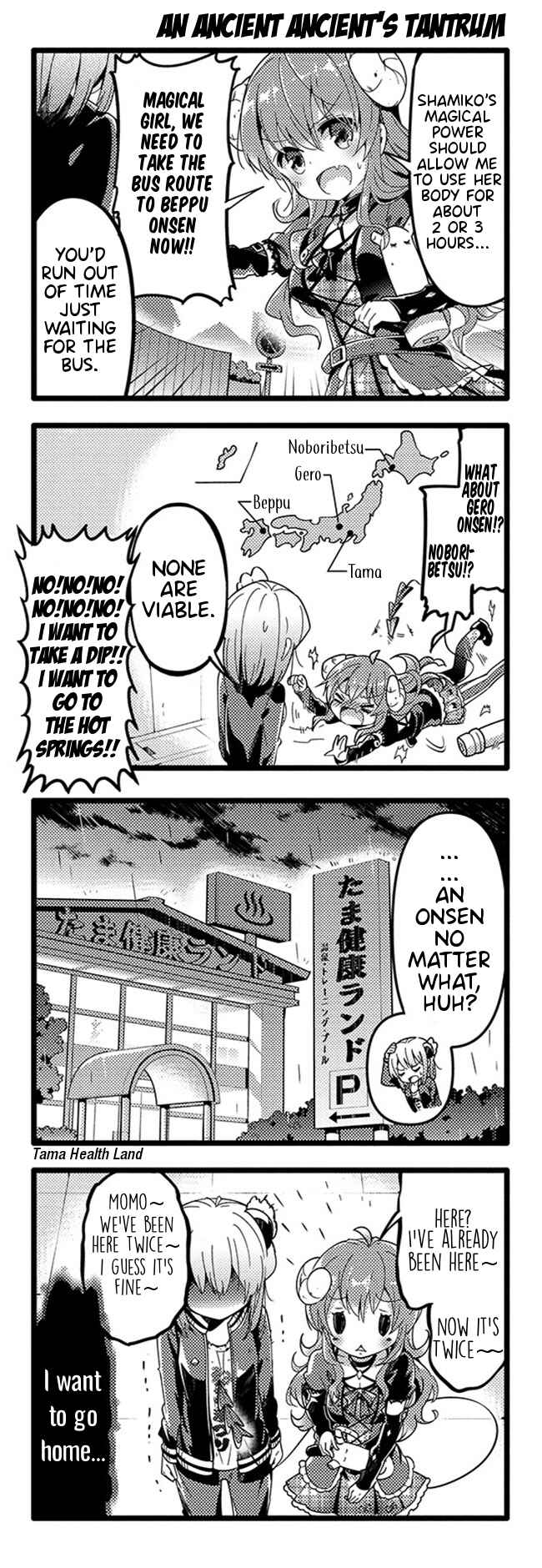 Page 8 Chapter 33 Machikado Mazoku