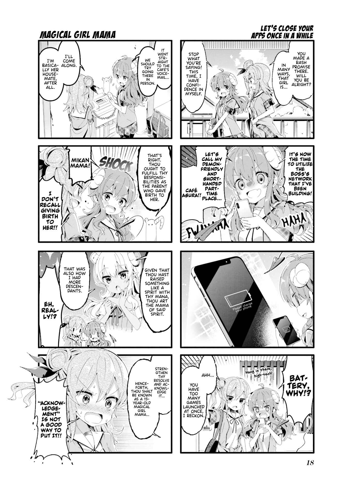 Page 2 Chapter 54 Machikado Mazoku